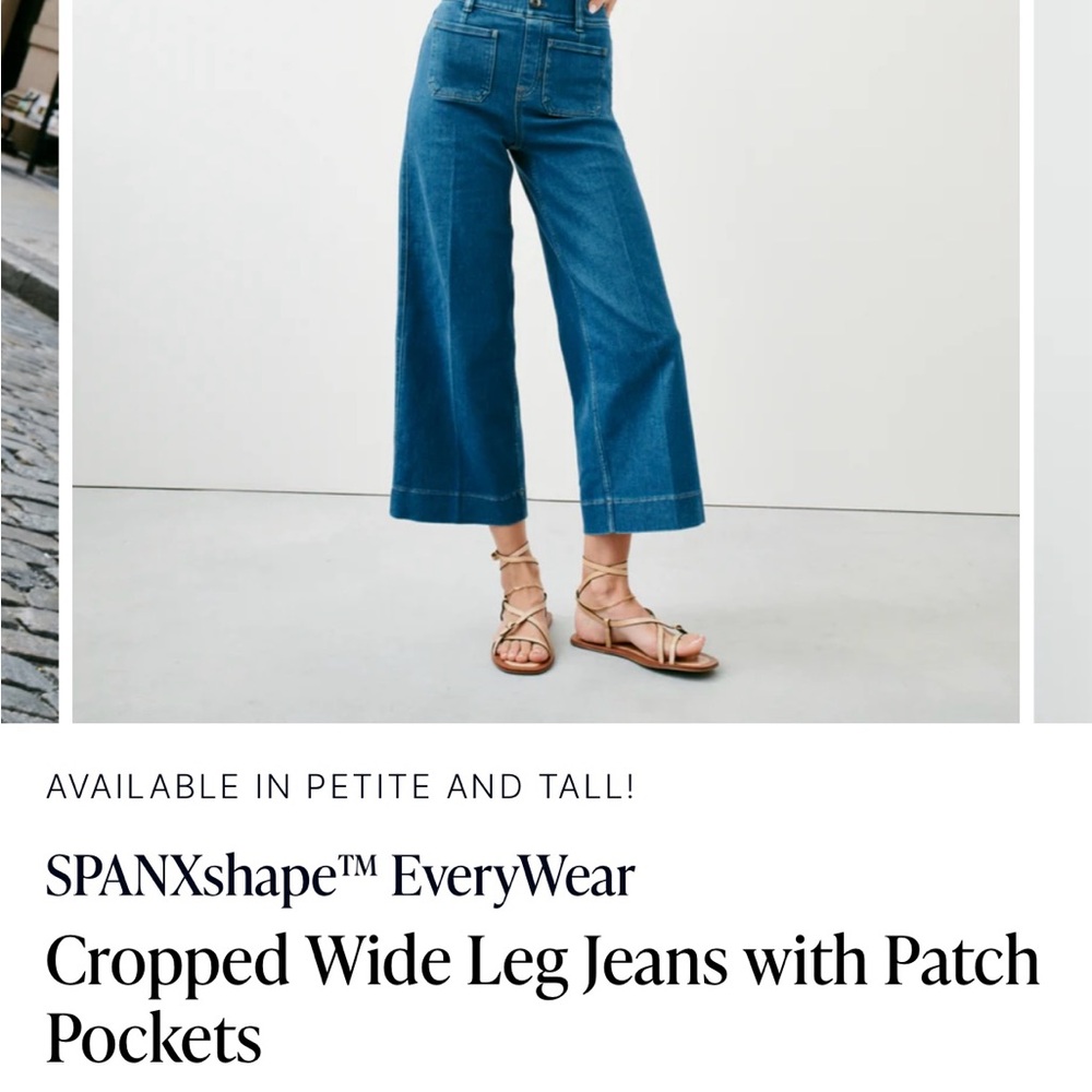 Spanx Everywhere Cropped Wide Leg Jeans